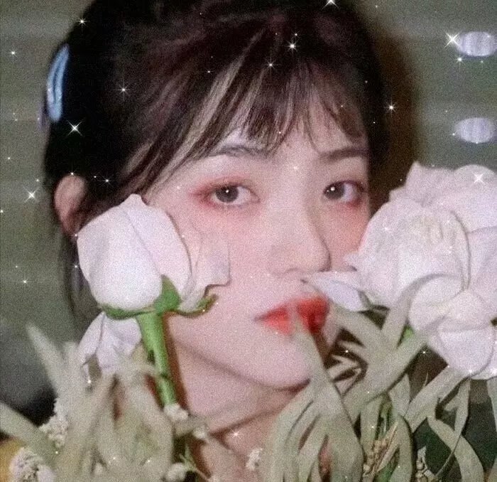 邀请